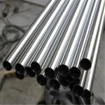 Bright Annealed 201 304 316L 2205 Stainless Steel Tubing Mirror Polishing