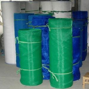 China hot sale 70g 16mesh 2.5x30yards Pest Exclusion Greenhouse Plastic Net factory