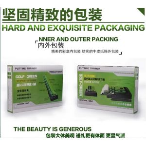 Ball Return Putting Mat