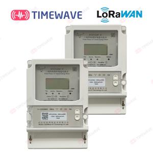 China Smart Secure Three Phase Energy Meter IoT 4G Wifi Wireless Energy Monitoring System factory