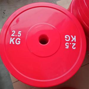 China Full Plastic Barbell Pieces Women'S Barbell Pieces Coach Barbell Pieces Children'S Barbell Pieces factory
