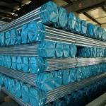 Hot Rolled 1.5inch Hollow Carbon Pipe Galvanized Steel Pipe For Greenhouse Frame