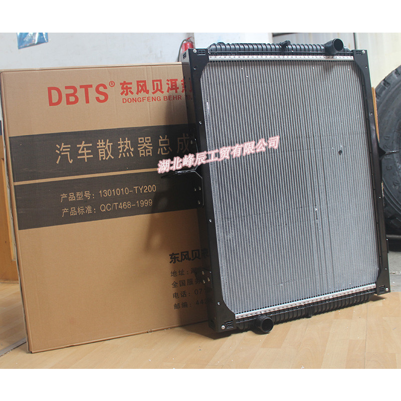 Auto Parts Used for Dongfeng/Dcec Kinland Engine-Original Behr Radiator 1301010-TY200