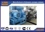 Water Treatment Roots Rotary Lobe Type Blower high pressure 100KPA air