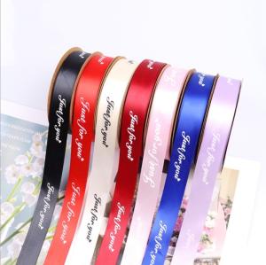 China OEM Silk Ribbon Wedding Custom Ribbons 100% Polyester factory