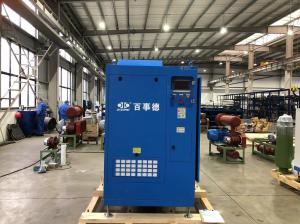 China XTB 70.2-129m³/min Flow Rate 300DN Air Suspension Bearing Centrifugal Blower factory