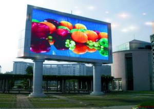 China SMD3535 500W/M2 Outdoor LED Billboard DVI Graphics High Refresh Rate factory