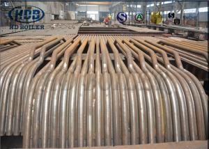 China Pressure Part CO2 Welding Seamless Boiler Membrane Wall Radiation Heat Surface factory