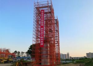 China High Stiffness Formwork Scaffolding Systems Easy Assemble High Bearing Capacity factory