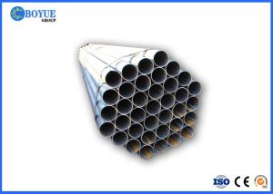 China High / Low Pressure Galvanized Metal Tubing Round Welding High Strength factory