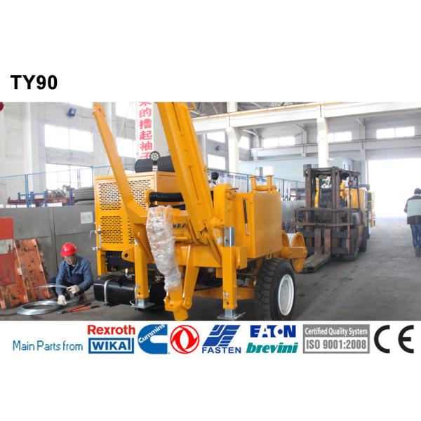 China Overhead Line Stringing Equipment Hydraulic Puller Cable Pulling Machine factory