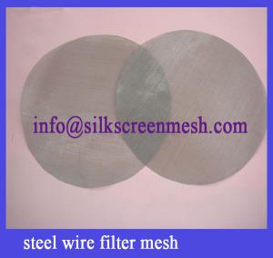 China mesh filter factory