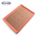 Hepa Paper Car Cabin Filter High Initial Efficiency Fit ZX330-3 Excavator