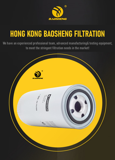 210*93mm Excavator Oil Filter 570004323 3831236 For EC160C