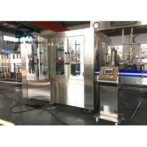 5000BPH 3 In 1 Filling Machine Carbonated Drink PLC Controlled