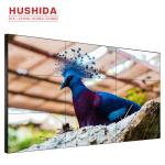 3x3 LCD Video Wall Digital Display Screen 3.5mm Ultra Narrow Bezel Seamless