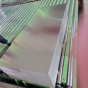 China Anodized Flat Aluminum Sheet 1.5mm*2000 1060 3003 6061 factory