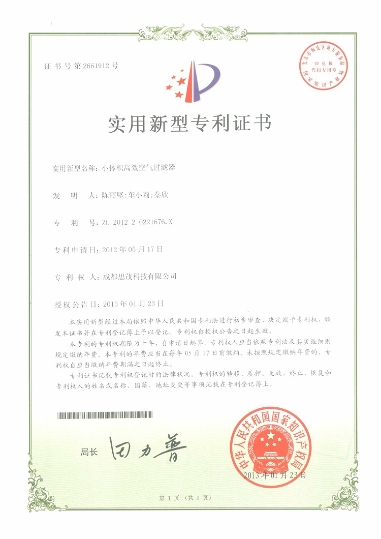Lubricated Silent Oil Free Compressor , Oil Free Reciprocating Air Compressor