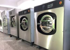 China Industrial Washer Extractor Machine With Safety Door Interlock System CE factory