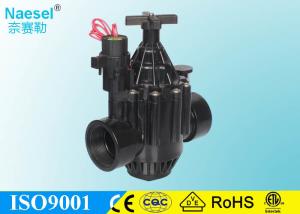 China Commercial Irrigation Solenoid Valve Battery Operated 1 / 2 Inch - 4 Inch Size factory