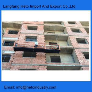 China Building facade cleaning 6 meters 630kg good quality aluminium temporary gondola factory