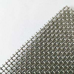 China 0.18mm Thickness Stainless Steel Insect Screen Fire Resistant factory