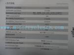 175MN CVT300CC Special type Motorcycle Engines