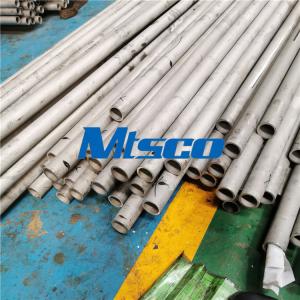 China ASTM A789 UNS S31803 PED ISO Duplex Stainless Steel Tube factory