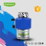 DSM560 kitchenaid alike garbage disposal for household kitchen with CE CB ROHS