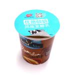 Heat Sealing 99mm Yogurt Foil Lid PS Lacquer 81mm Dia Custom Logo