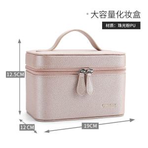 China 11.8×9.05×9.05'' Portable 210D Insulated Cooler Bags Pearly Pink PU 12.5*12*19cm factory