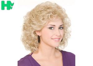 China Synthetic Heat Resistant Wigs Hair Short Wave Blonde Synthetic Wigs factory