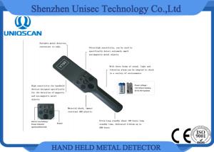 China 4 Levels High Sensitivity Portable Metal Detector , Super Scanner Handheld Metal Detector factory
