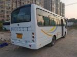 2015 Year 29 Seats Used Yutong Coach Bus ZK6729 For Tourism Tansportation