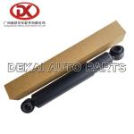 Truck ISUZU Chassis Parts RR Shock Absorber NQR90 8983439840 8982027960