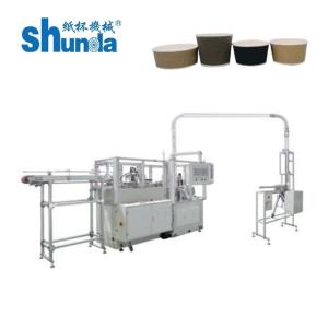 China Double Layer Coffee Paper Cup Making Machine High Efficiency120-150 Cup / Min With Ultrasonic Heating factory