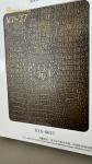 3D Wall Imitation Antique Copper Decoration Stainless Steel Sheets