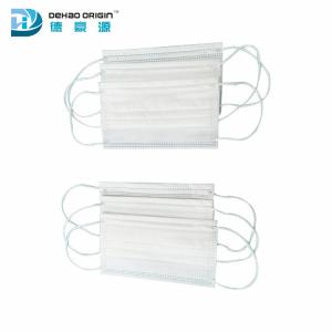 China Hypoallergenic White Disposable Surgical Mouth Mask factory