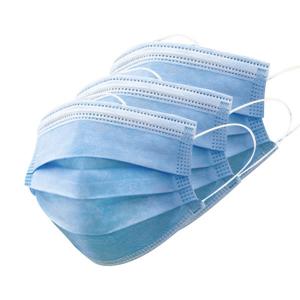 China CE FDA Non Woven 3 Ply Disposable Face Mask Protective With Ear Loop factory