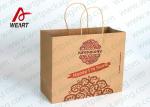 Brown Kraft Personalised Paper Bags Biodegradable Flat Rope Handle and Black