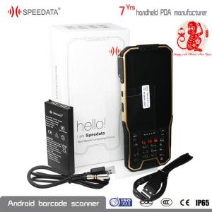 China Wholesale Price Laser Scanner Android Barcode Scanners in 4.0 inch Touch Screen factory