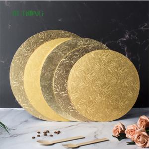 China 10 Inch 12 Inch Round White Cake Board Base Food Grade BRC FSC factory