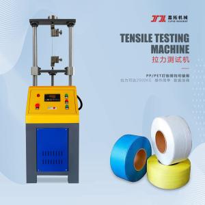 China 50kN Tensile Test Machine with Speed Accuracy of ±0.5% factory