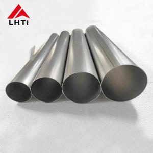 China Titanium Exhaust Pipe GR2 Titanium Pipe factory