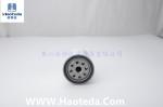 HEPA Grade JXO708 Auto OEM Parts Warranty 8000-10000KMS Car Oil Filter
