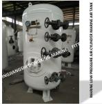 Marine engine start air cylinder A1.0-3.0 CB/T493-98 China's powerful manufactur