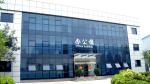 Die Casting Vehicle Mould Perfect Solution for and Precise Aluminum Casting