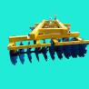 Buy cheap 1bZ-3.0 Tractor Agricultural Heavy Duty Disc Harrow from wholesalers