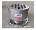 SAS100 Cb/T3885-2004 Hot Dip Galvanized Deck Leakage Port Marine Hot Dip