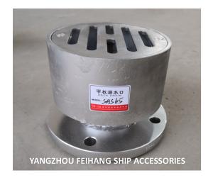 China Marine Carbon Steel Galvanized Water Sealed Deck Leakage Port SAS50 CB/T3885-2014 factory
